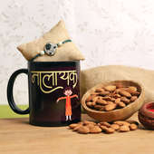 Nuts N Mugs with Rakhi For Brother Online