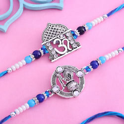 Om N Shri Krishna Sacred Rakhi Set