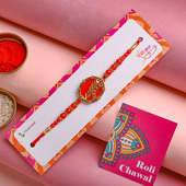 Veera Rakhi Online for Brother in Yellow & Red Color - Full View