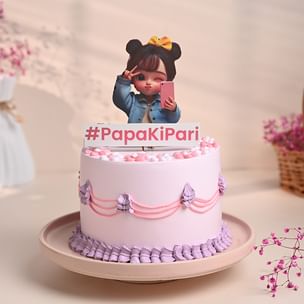 Papa Ki Pari Designer Cake