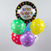 Birthday Balloon - Peppy Birthday Balloon Bouquet
