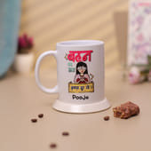 Personalised Behan Ka Mug