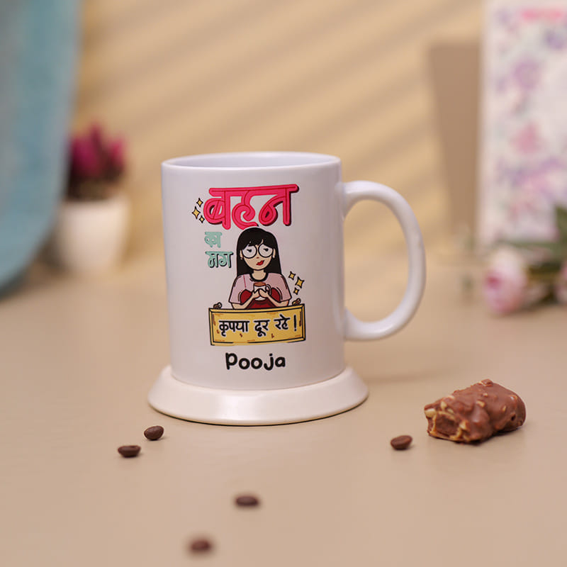Personalised Behan Ka Mug