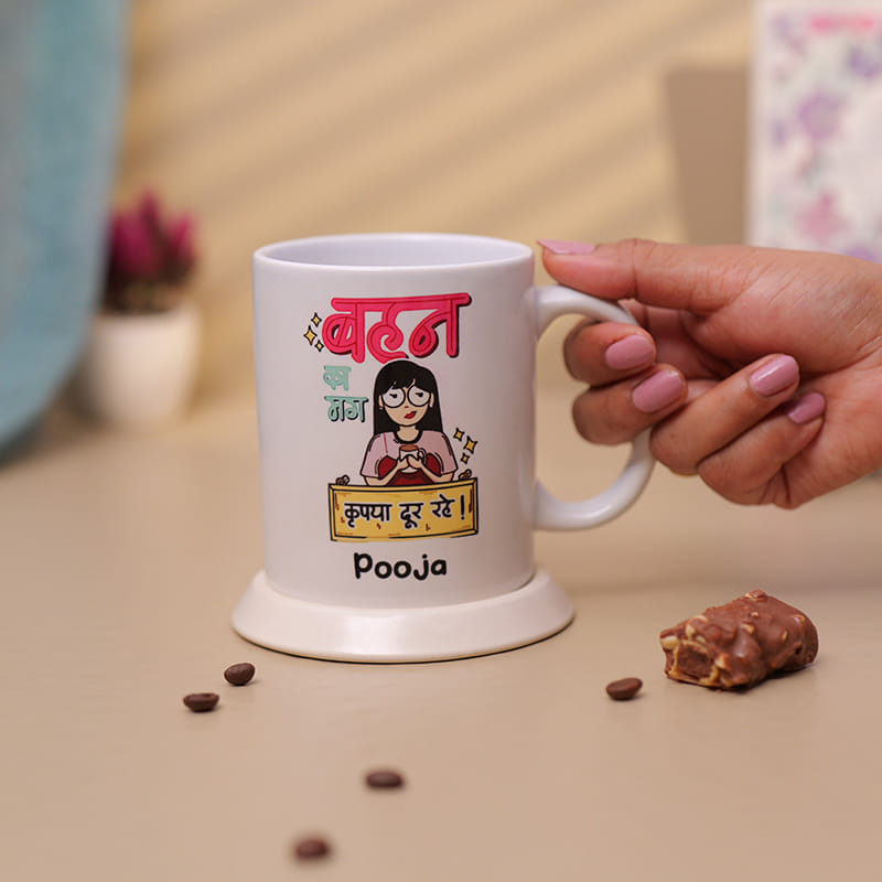 Personalised Behan Ka Mug