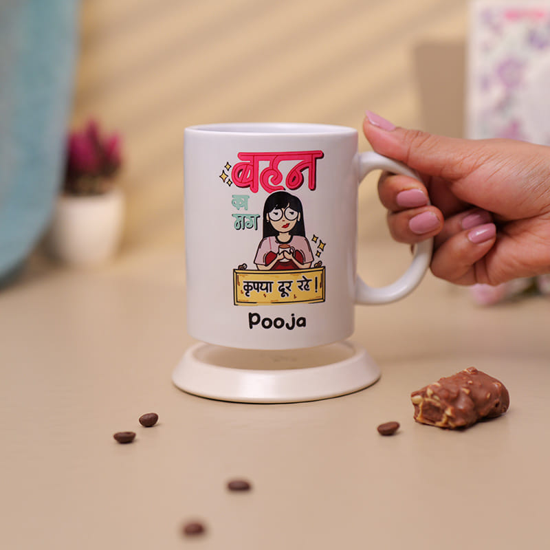 Personalised Behan Ka Mug