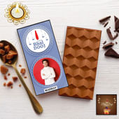 Personalised Bhai Dooj Chocolate Bar