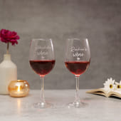 Personalised Couple Wine Glass Set
