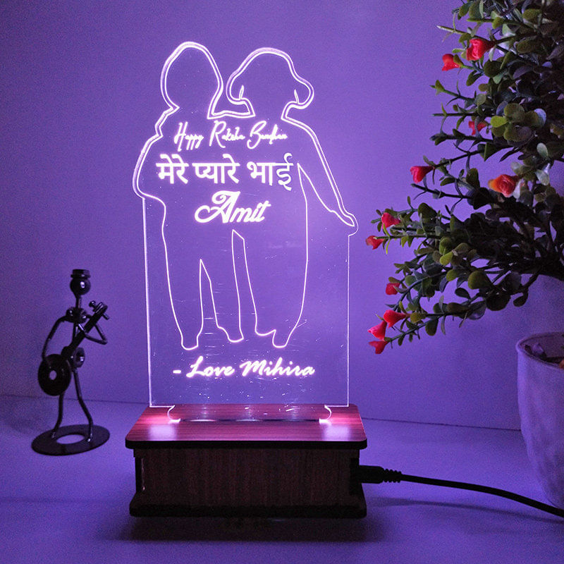 Personalised Engraved Lamp