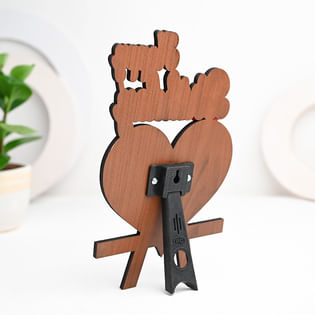 Personalised Happy Birthday Table Top for Her back view