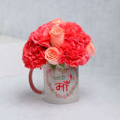 Pyaari Maa Mug With Roses N Carnations