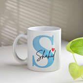 Personalised Name Coffee Mug