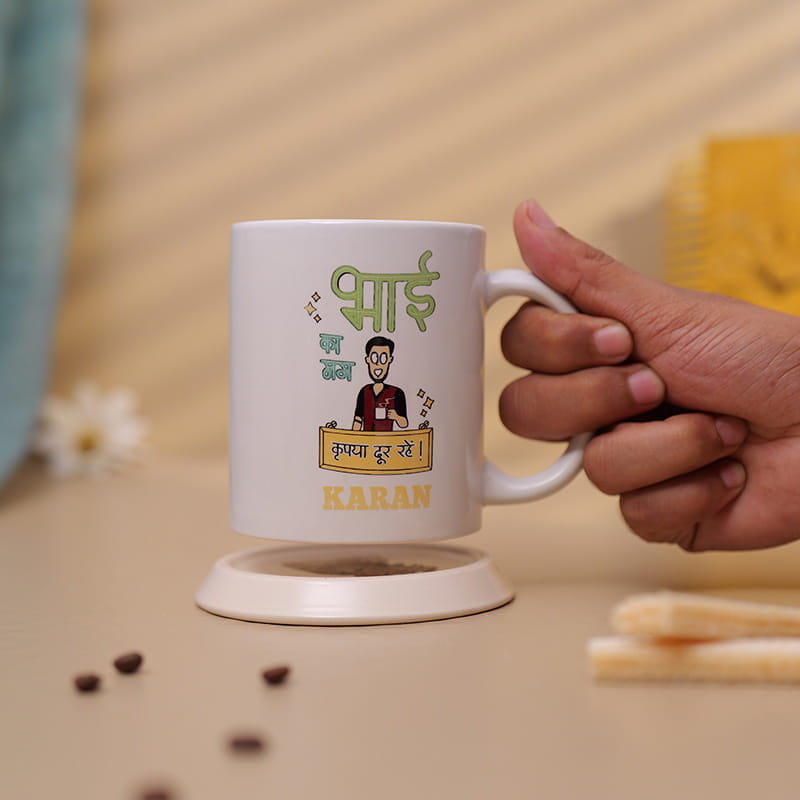 Personalised Quirky Mug For Brother