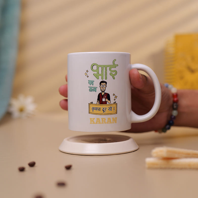 Personalised Quirky Mug For Brother
