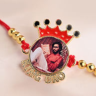 Customized Rakhi with Photo