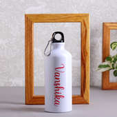 Personalised White Sipper Bottle