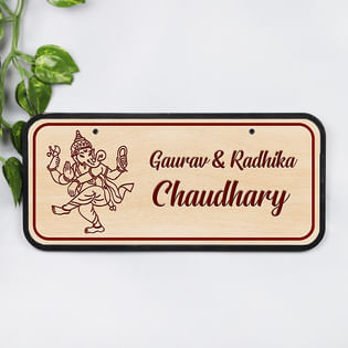 Personalised Name Plate