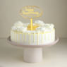Pineaaple Drip Anniversary Cake