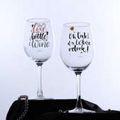 Playful Printed Wine Glass Set