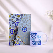 Printed Ceramic Mug With Evil Eye Diary N Pen