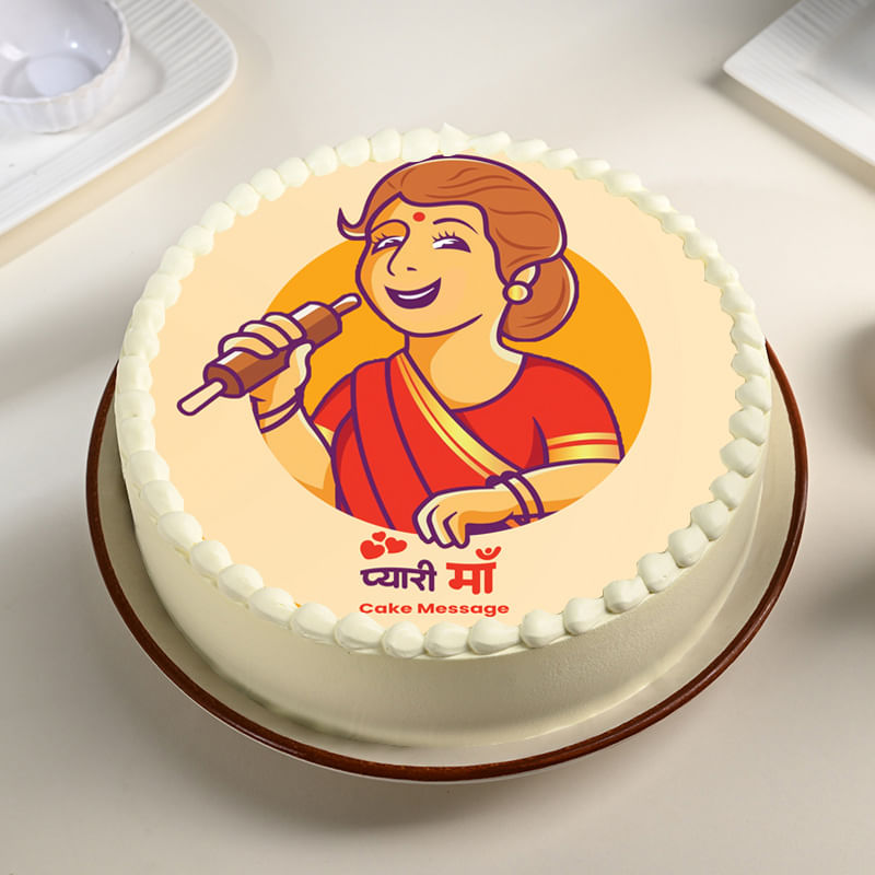 Pyaari Maa Chocolate Cake