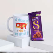 Pyar Ka Bandhan Mug With Chocolate