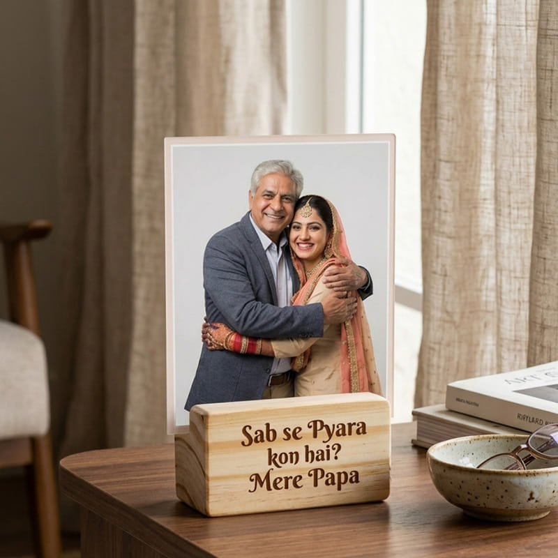 Pyare Papa Wooden Photo Frame