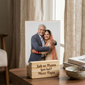 Pyare Papa Wooden Photo Frame