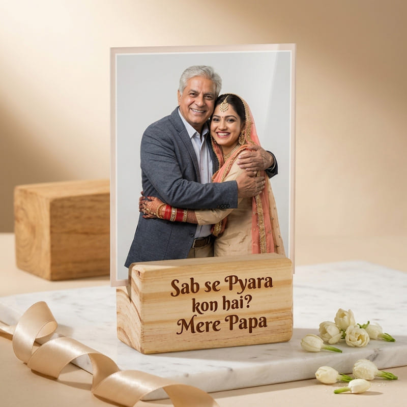 Pyare Papa Wooden Photo Frame