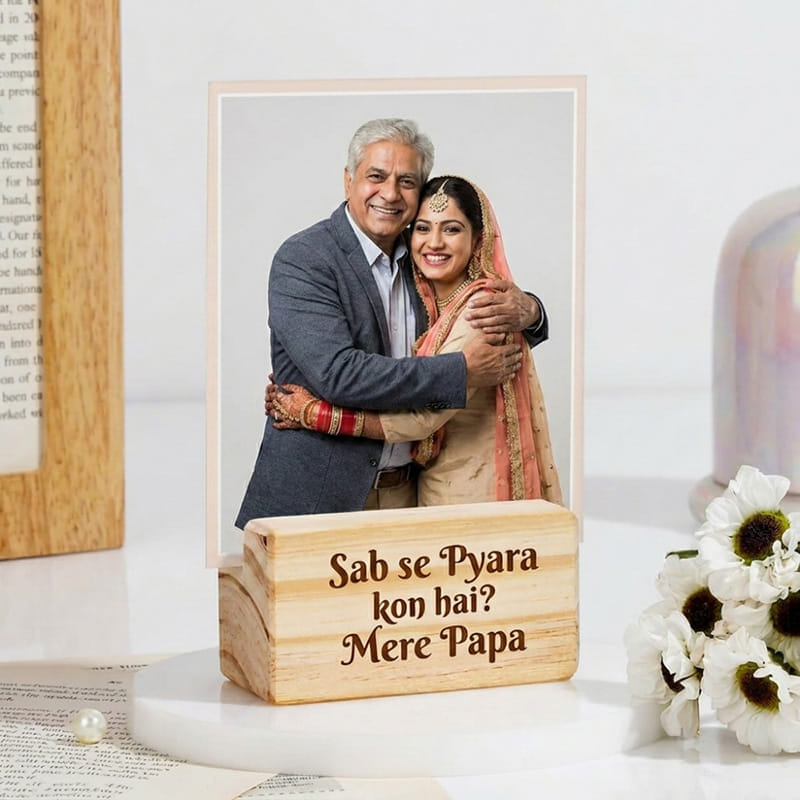 Pyare Papa Wooden Photo Frame