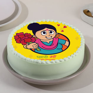 Mothers Day Pyari Maa Poster Cake Online