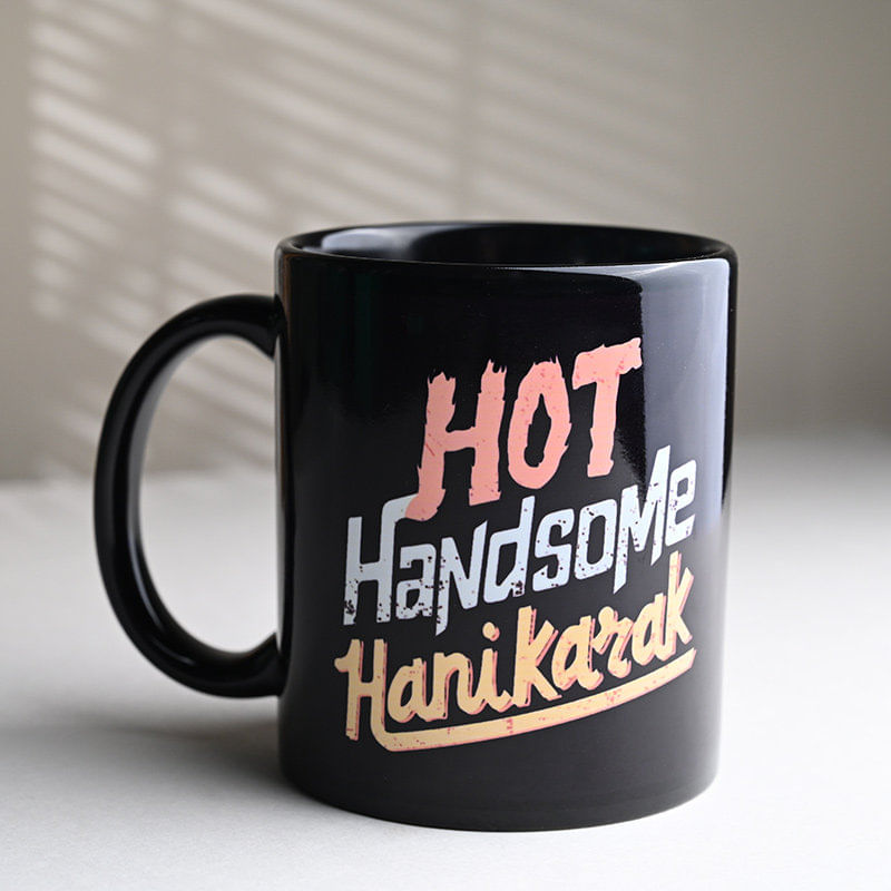 Quirky And Charming Coffee Mug