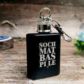 Quirky Hip Flask Keychain