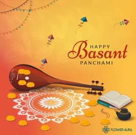 Basant Panchami Wishes