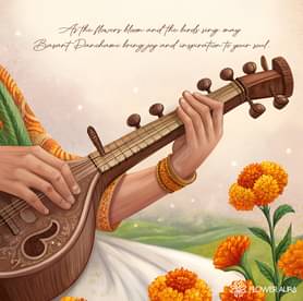 Basant Panchami Wishes Images