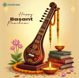 Basant Panchami Wishes