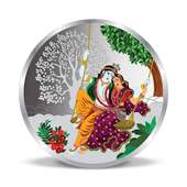 Radha Krishna Silver Coin