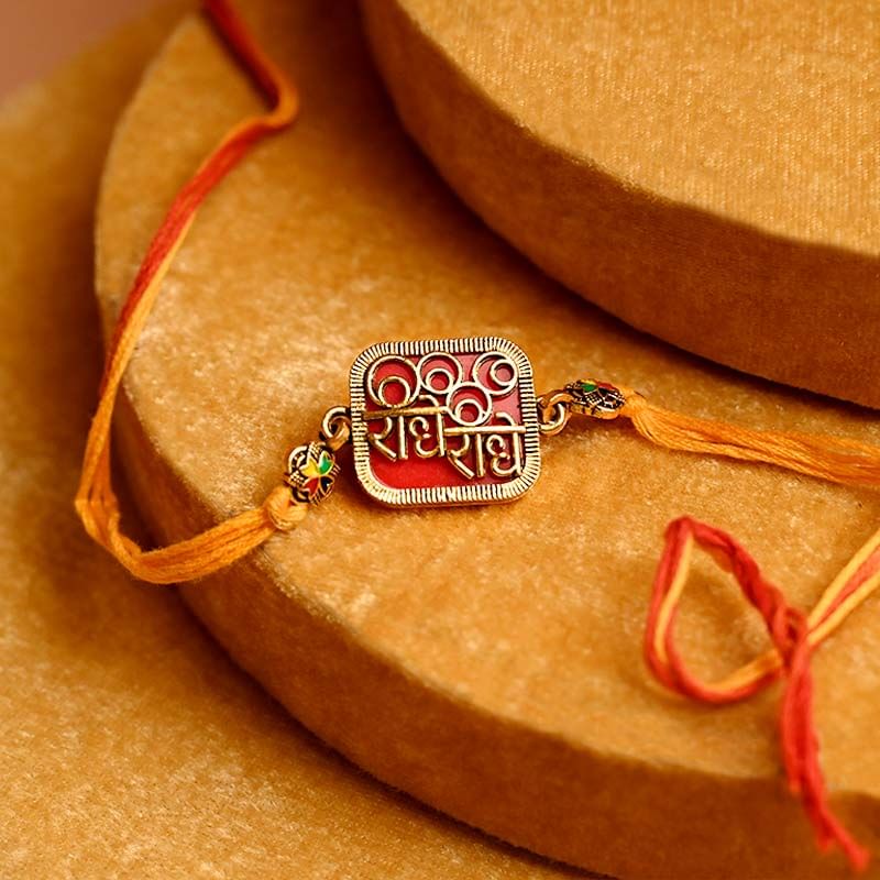 Radhe Radhe Rakhi Online Delivery - Divine Rakhi