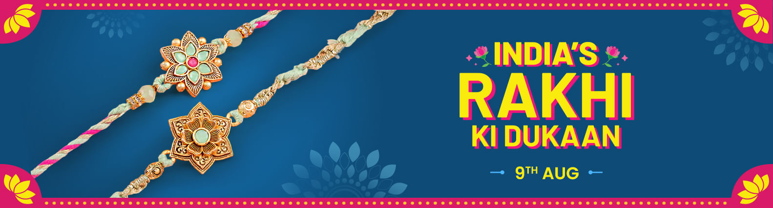 Send Rakhi