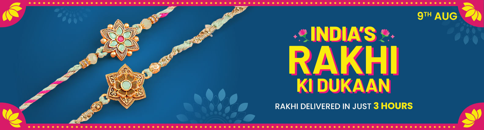 Send Rakhi