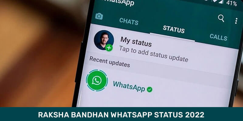 Raksha Bandhan Whatsapp Status 2022