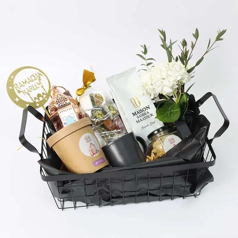 Ramadan Treasures Gift Basket