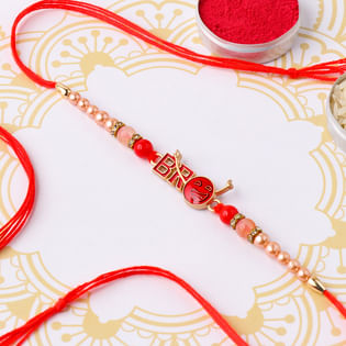 Red Bro Rakhi
