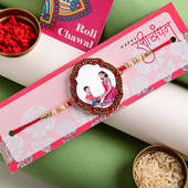 Packed view of Personalised Rakhi online for Brother