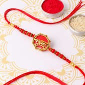 Single Red Veera Beads Rakhi