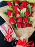 Jute Wrapped Red Rose Bouquet