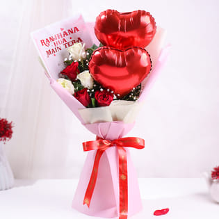 Forever Yours Heart N Rose Bouquet