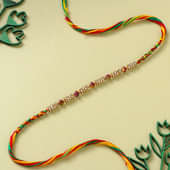 Shimmering Golden Beads Rakhi