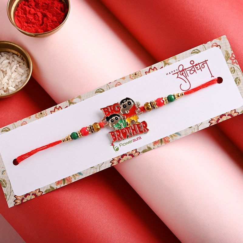 Order Shinchan Himawari Rakhi Online from FlowerAura - Kids Designer Rakhi