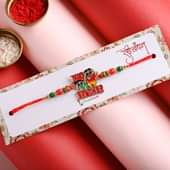 Order Shinchan Himawari Rakhi Online from FlowerAura - Kids Designer Rakhi
