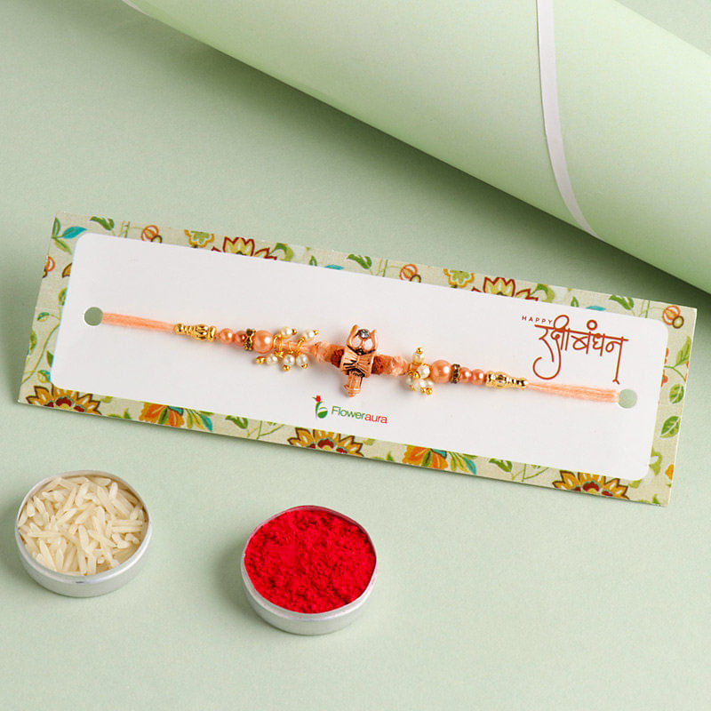 Trishul Rakhi - uae